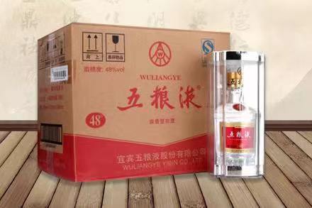 合肥五粮液回收