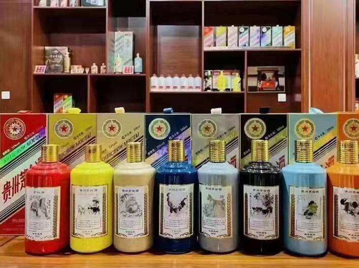 合肥名酒鉴定部分方法